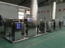 臭氧发生器